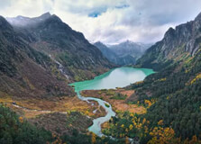 Eze River Valley in Dibang
