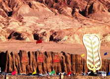 Flaming Mountains in Turpan