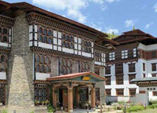 Folk Heritage Museum of Thimphu in Thimphu