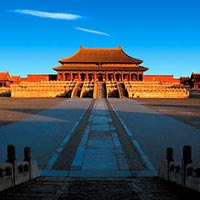 Forbidden City in Xian