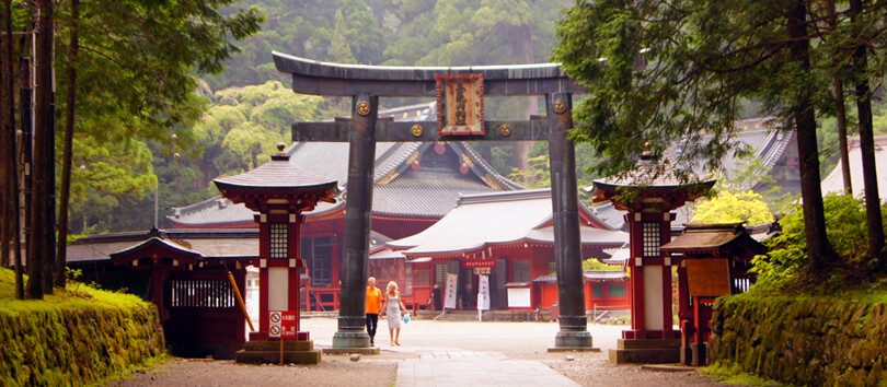 Futarasan Shrine