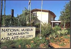 Gaborone National Museum and Art Gallery