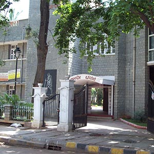 Gandhi Bhavan