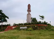 Gandhi Hill in Vijayawada