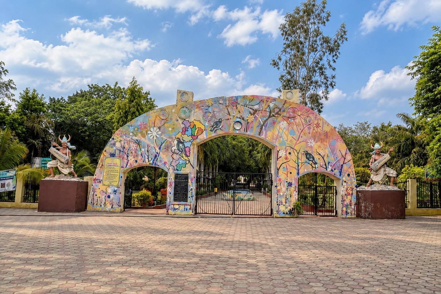 Gandhi Udyan Park