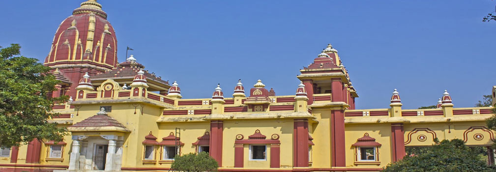 Gita Mandir