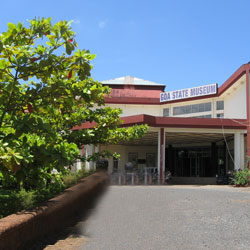 Goa State Museum in Goa