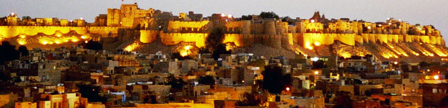 Golden fort or Sonar Kila