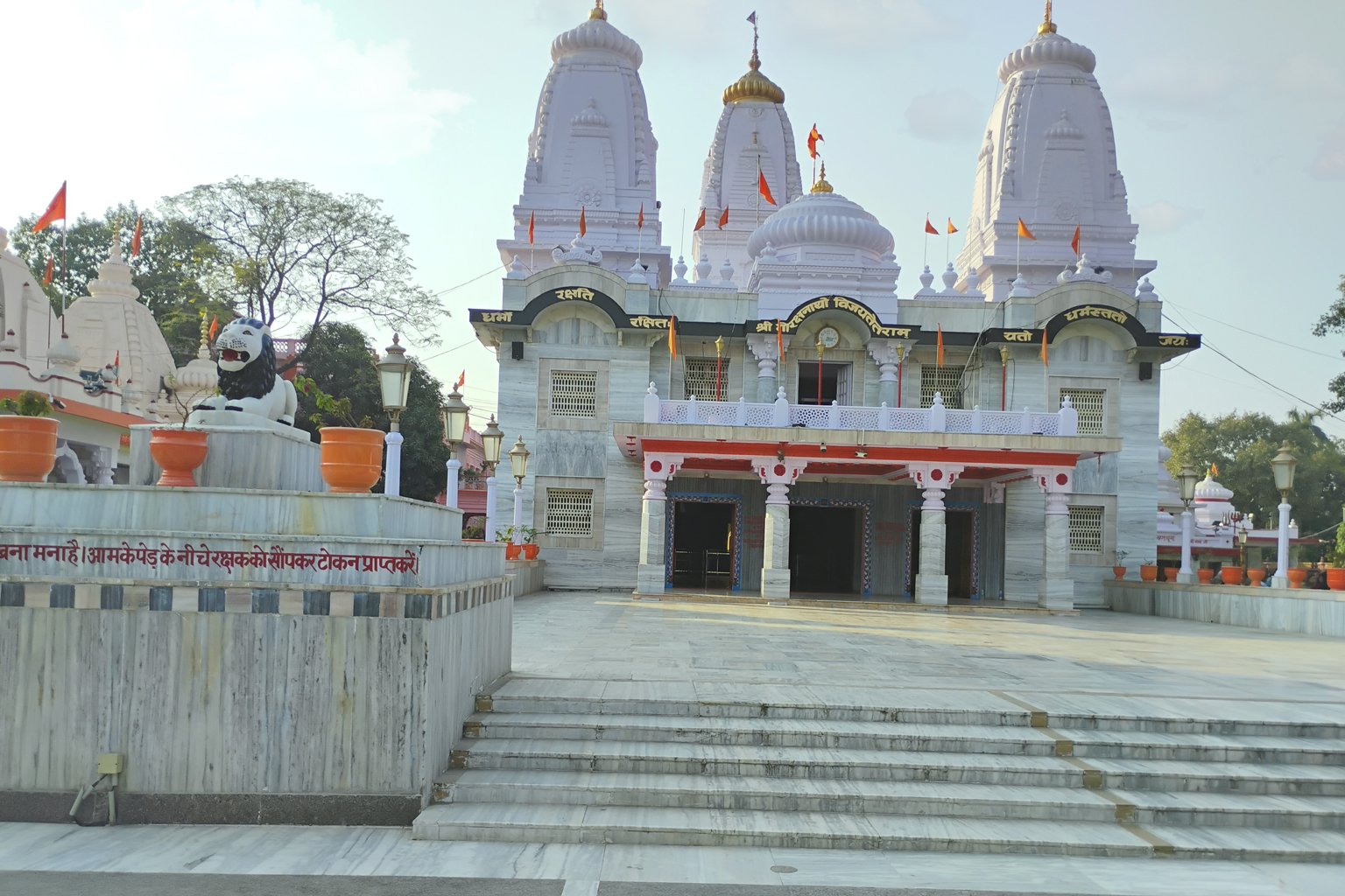 Gorakhnath Temple, Gorakhpur in Gorakhpur