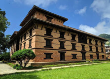 Gorkha Museum in Gorkha
