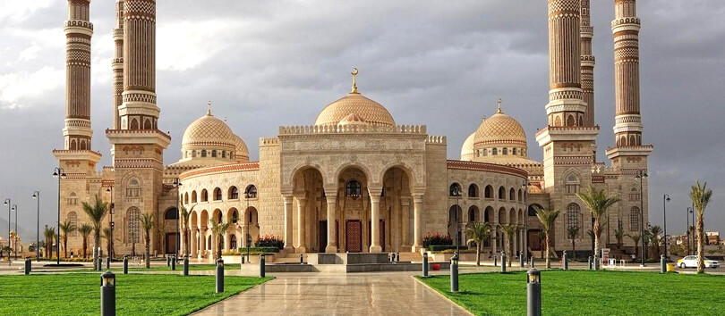 The Great Mosque of Sana'a