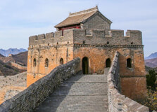 Great Wall in Beijing