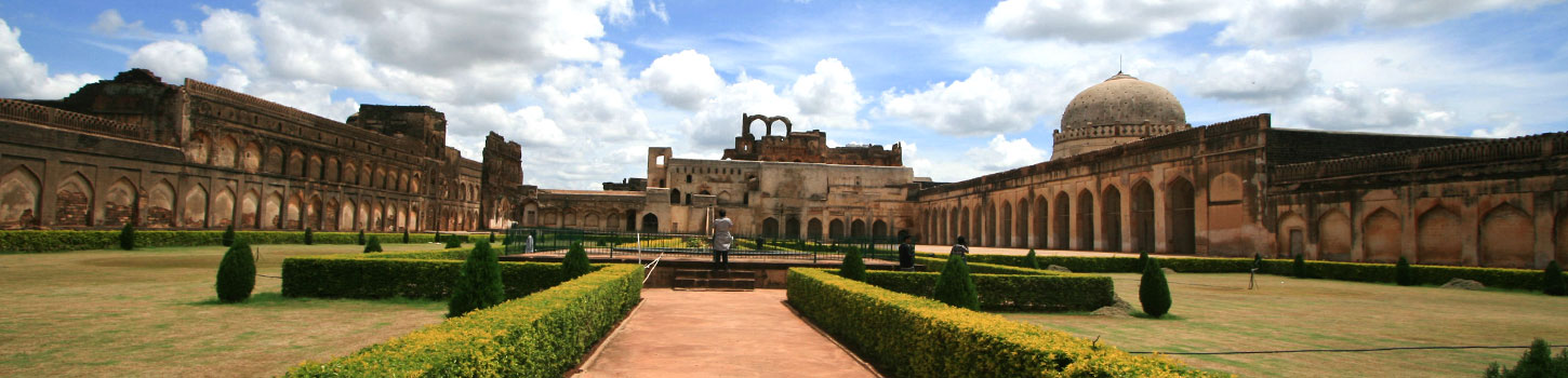 Gulbarga Fort Bijapur