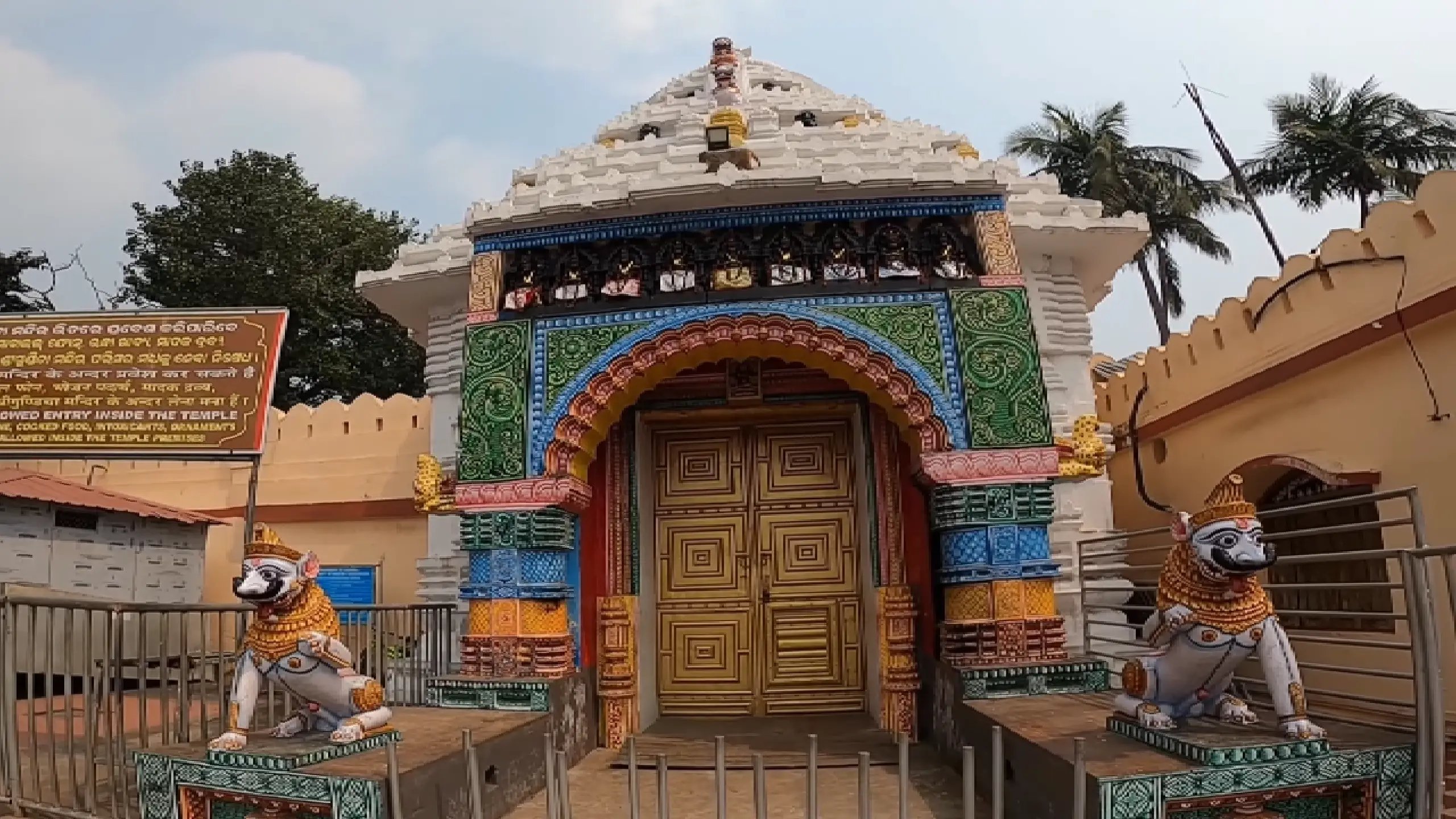 Gundicha Temple in Puri