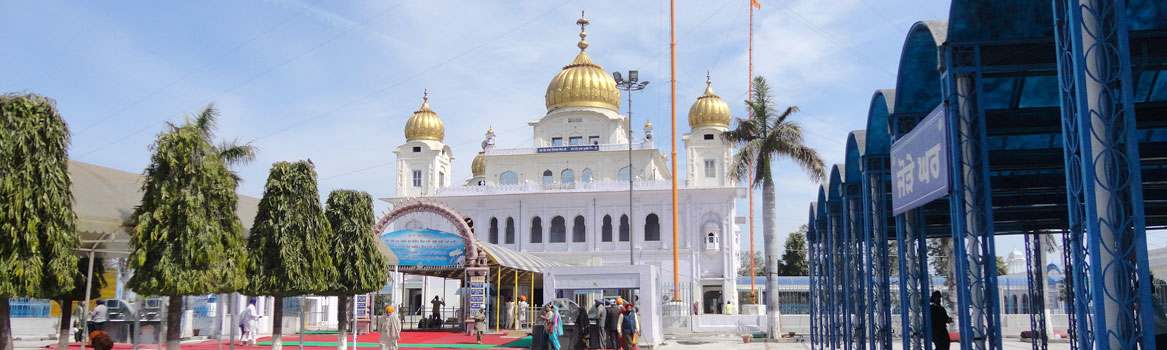 Gurdwara Fatehgarh Sahib