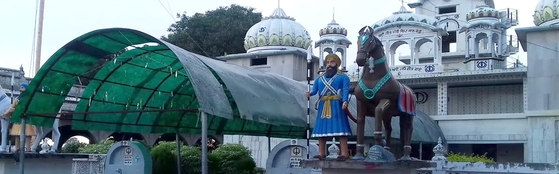 Gurudwara Bhangani Sahib