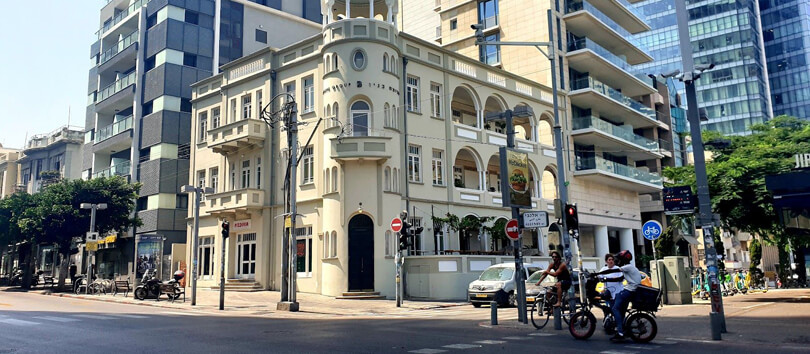 Gutman Museum