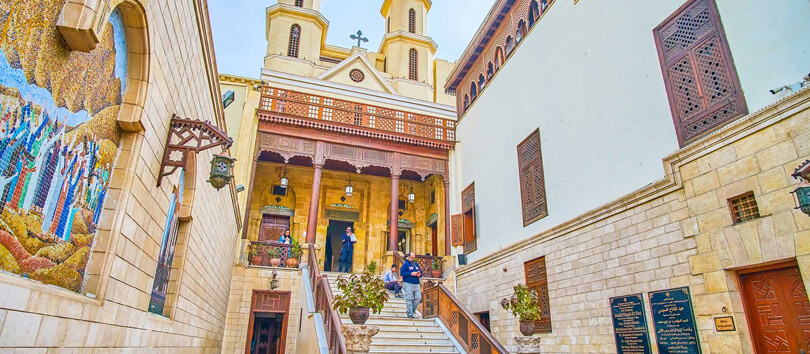 Hanging Church