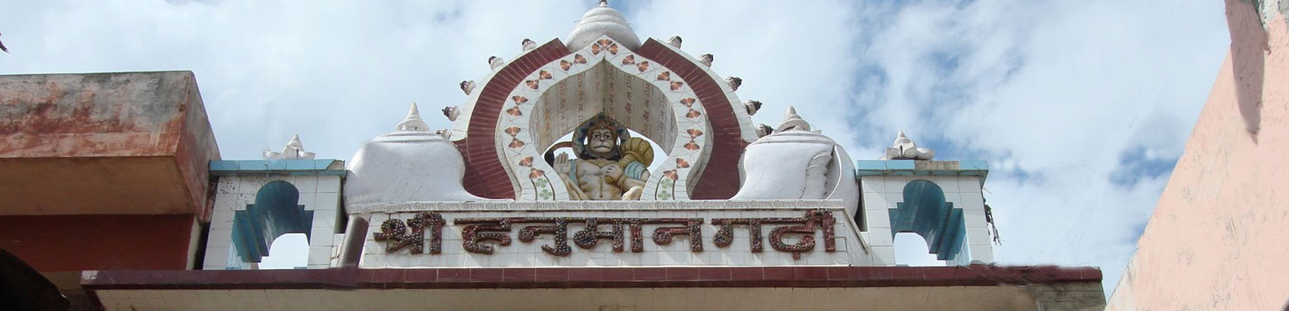 Hanuman Garhi