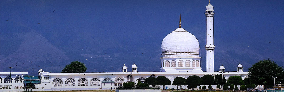 Hazrathbal Mosque