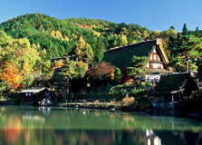 Hida Folk Village in Takayama