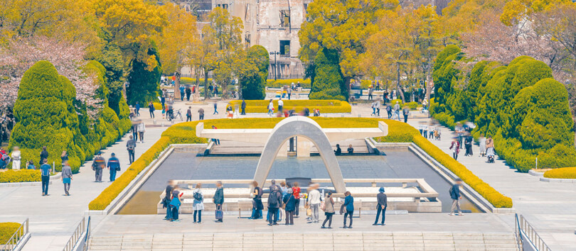 Hiroshima Peace Memorial
