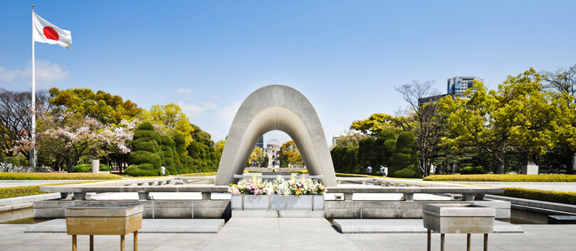 Hiroshima Peace Memorial Park