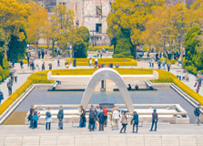 Hiroshima Peace Memorial in Hiroshima