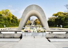 Hiroshima Peace Memorial Park in Hiroshima