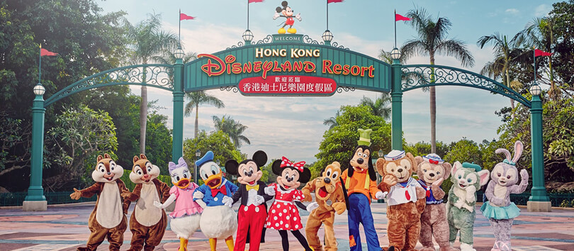 Hong Kong Disneyland