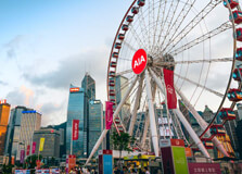 Hong Kong Observation Wheel in Hong Kong