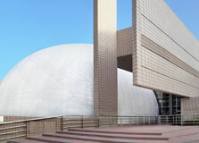 Hong Kong Space Museum in Hong Kong
