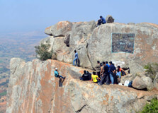 Horsley Hills in Tirupati