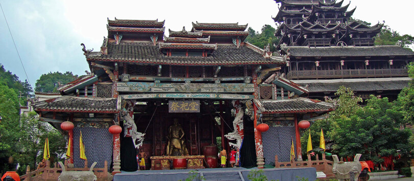 Houzang Folk Custom Park