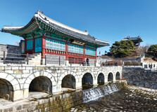 The Hwaseong Mulhyanggi Arboretum in Hwaseong