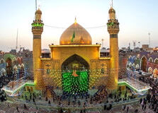 Imam Ali Shrine in Najaf