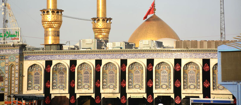 Imam Hussein Shrine