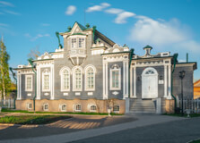 Irkutsk's Decembrist Museum in Irkutsk