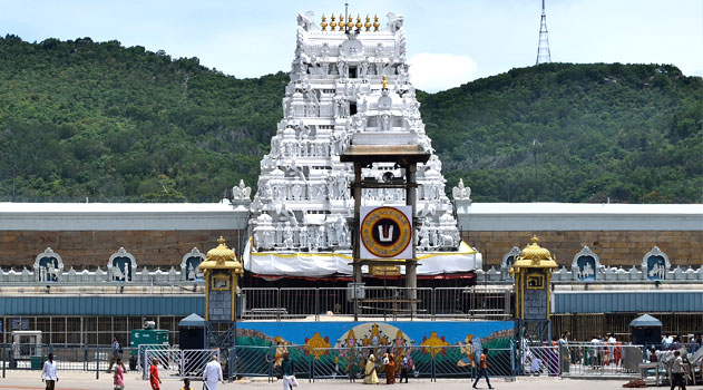 Tirupati Tirumala Balaji Temple