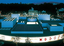 Ishikawa Prefectural Museum of Art in Kanazawa