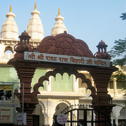 Iskcon Temple in Mumbai