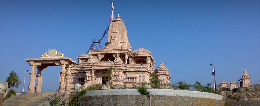 Jain Temple, Nashik