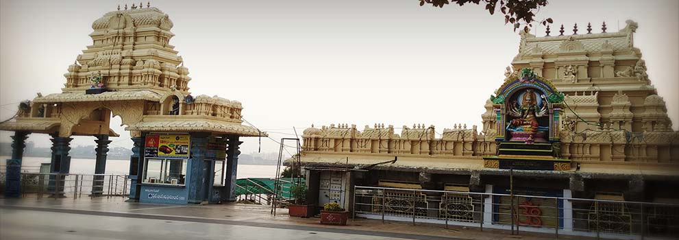 Jainath Temple