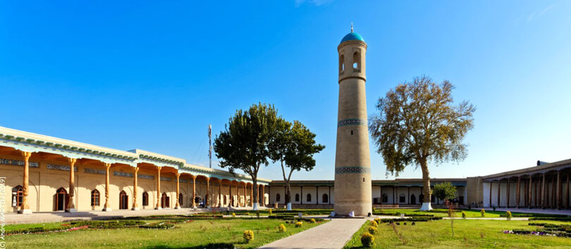 Jami Mosque