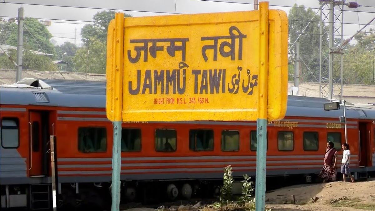 Jammu Tawi Railway Station in Jammu