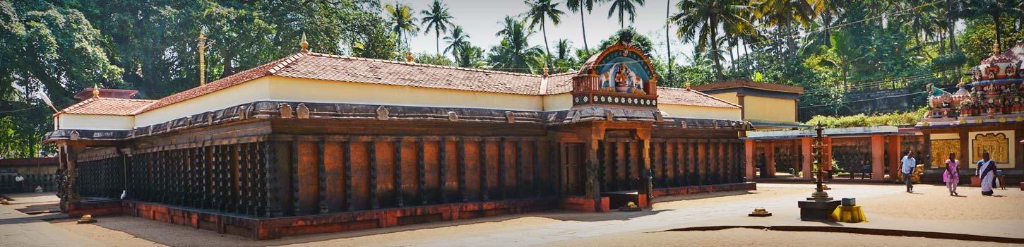 Janardhanaswamy Temple