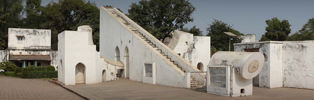 Jantar Mantar, Ujjain