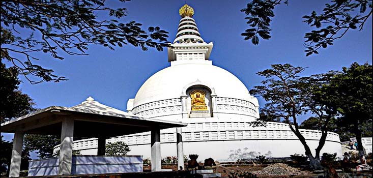Japanese Stupa Rajgir