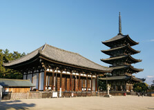 Kōfuku-ji Temple in Nara