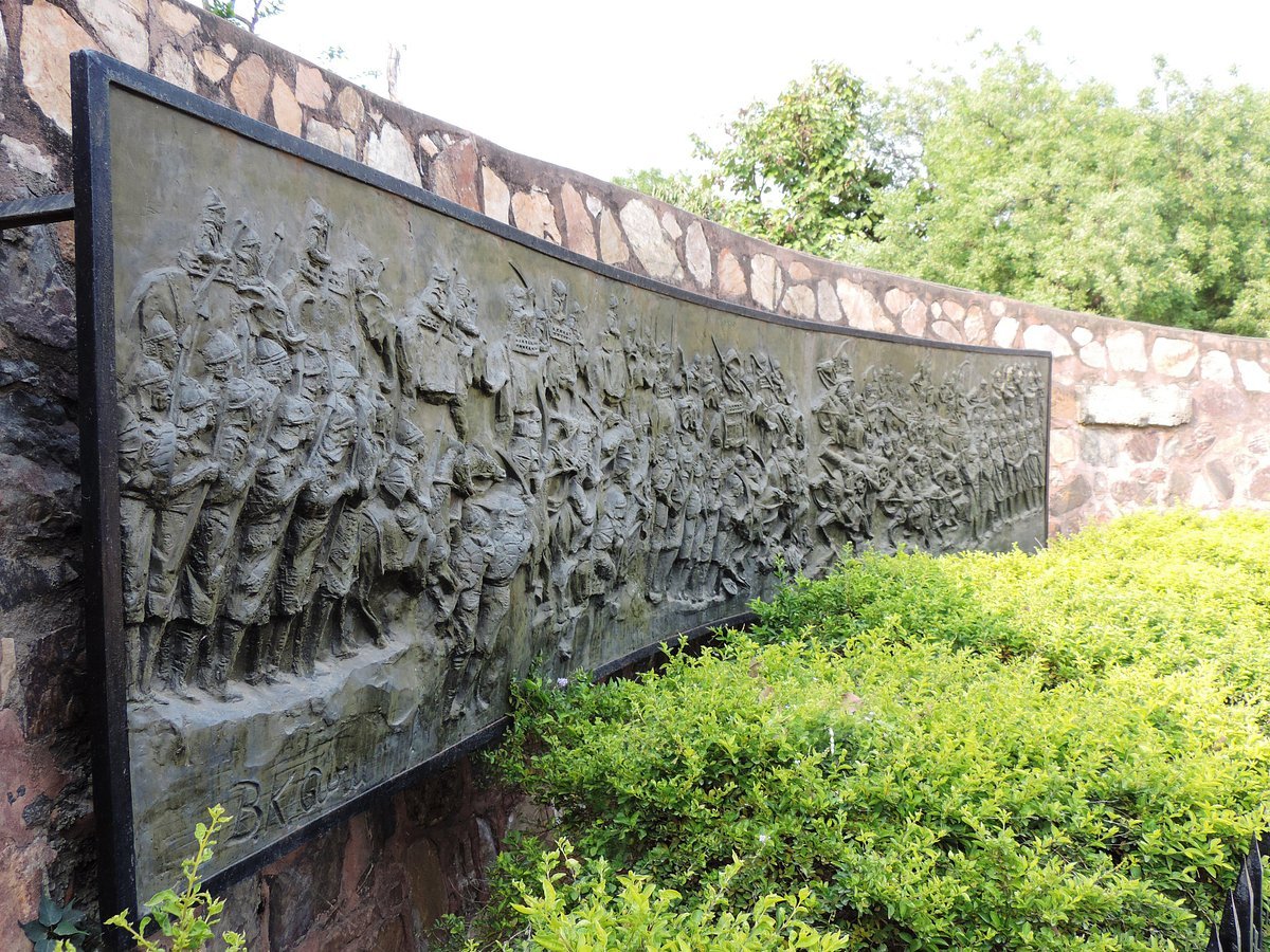 Kala Amb Park in Panipat